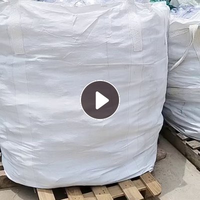 出售软pvc边料，有透明和花色的，现货20几吨