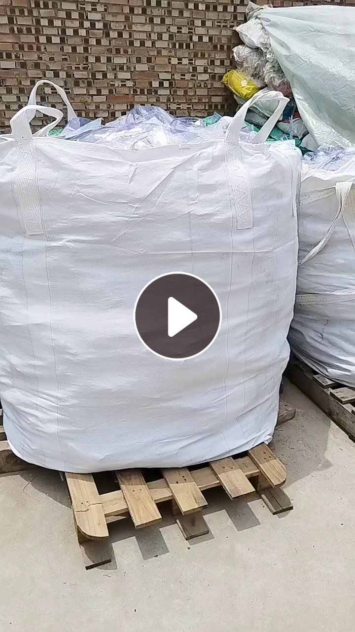 出售软pvc边料，有透明和花色的，现货20几吨