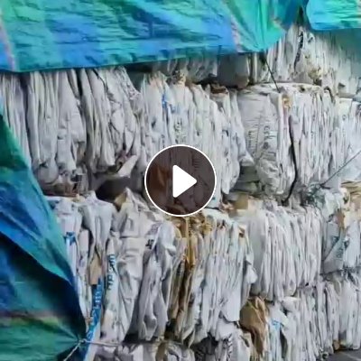 长期出售二氣化硅牛皮纸袋压包料