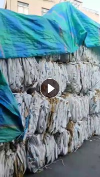 长期出售二氣化硅牛皮纸袋压包料