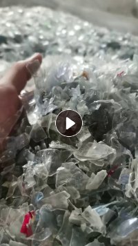 出售冷洗蓝白片破碎料，现货40吨左右