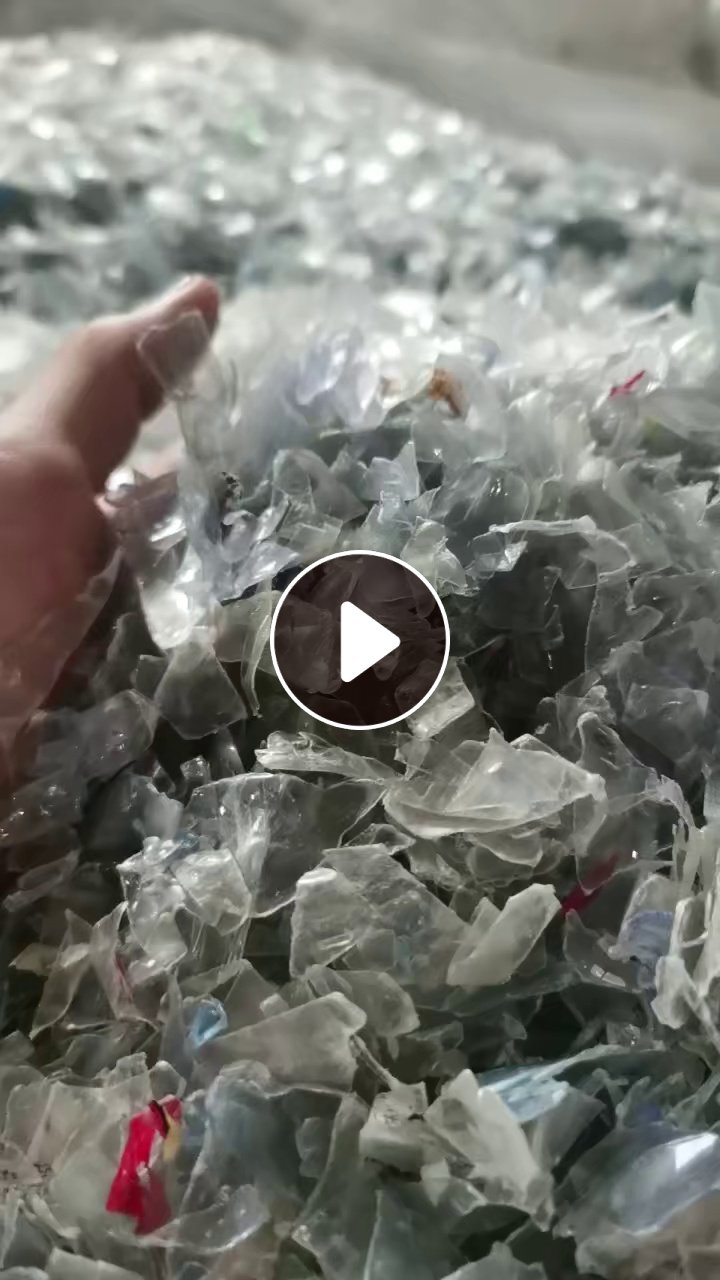 出售冷洗蓝白片破碎料，现货40吨左右