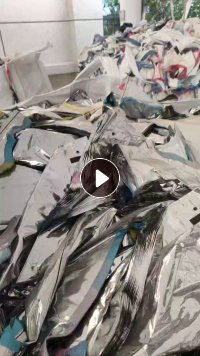 长期出售气球厂下来的气球膜废料，复合气球膜边角料，现货30多吨