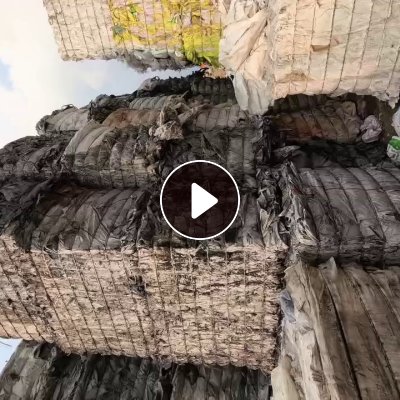 出售水洗吨包，小白袋压块，工厂料