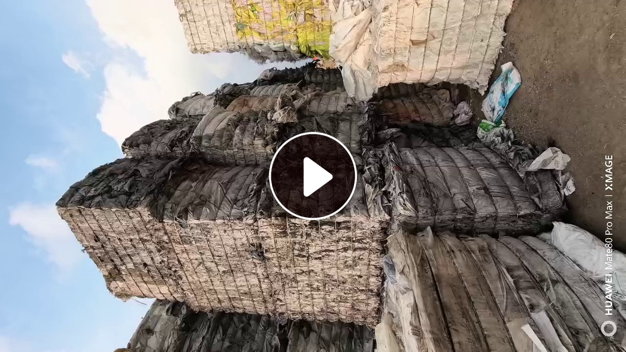 出售水洗吨包，小白袋压块，工厂料