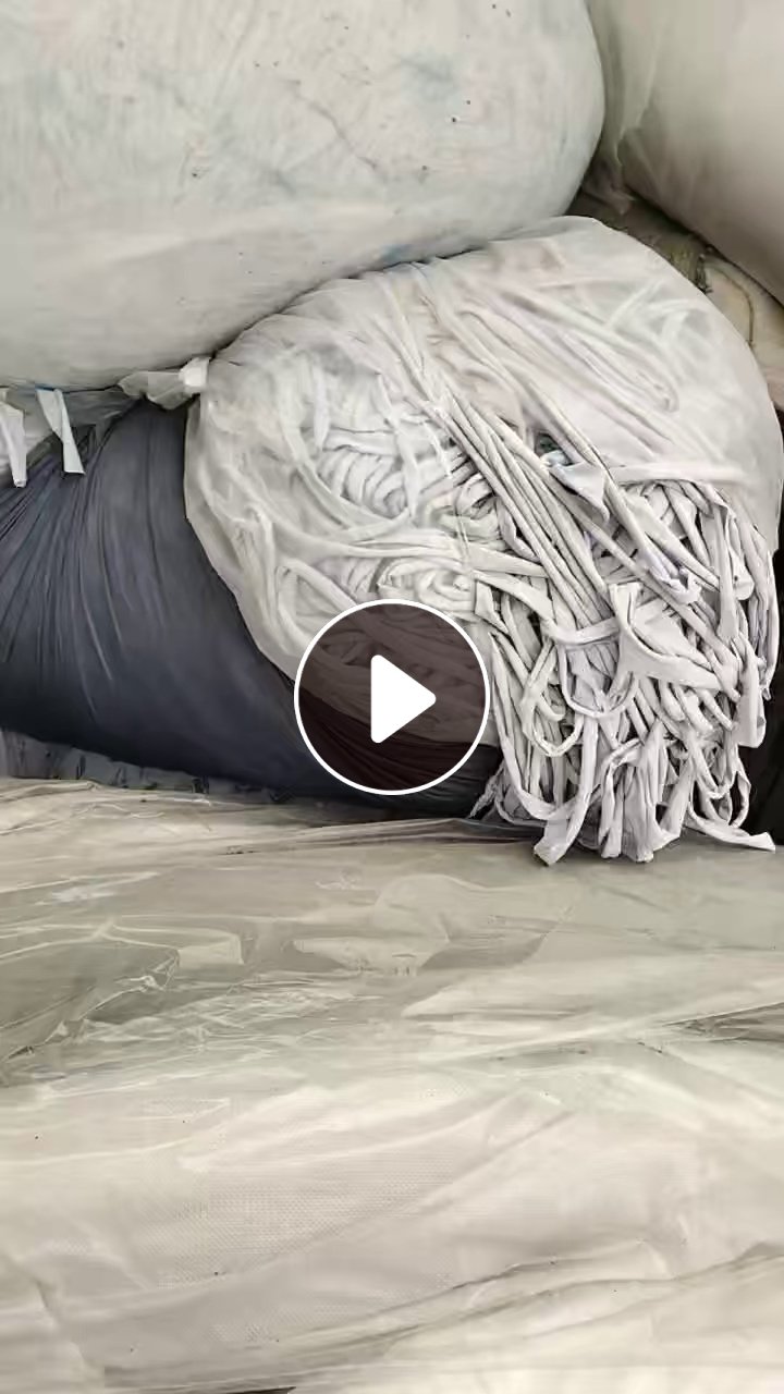 长期出售废布条，定型条，有化纤材质，涤棉材质，有弹无弹都有，现货有十几吨，货在山东青岛