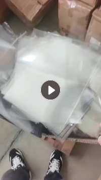 出售电子厂下来的PP复合pet膜，做手机膜和电脑膜的库存膜，现货9吨