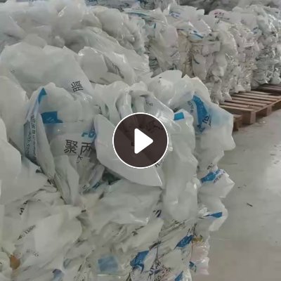 长期出售OPP膜