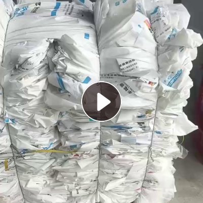 长期出售干造乳白袋，装新OPP料的，现货8吨左右