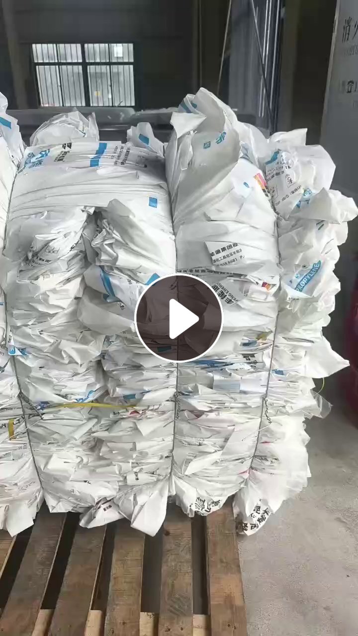 长期出售干造乳白袋，装新OPP料的，现货8吨左右