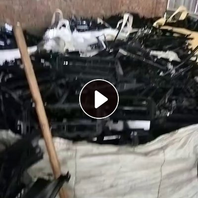 求购汽车配件，PP PC合金 尼龙ABS毛料，破碎用，月需30吨