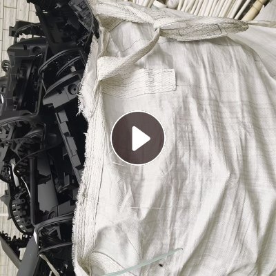 长期求购汽车厂胶头，水口，成品，半成品等废旧塑料。