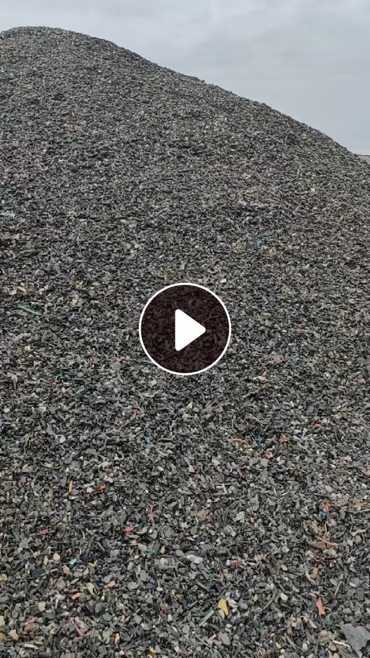 出售橡胶破碎料，橡胶占比八九十