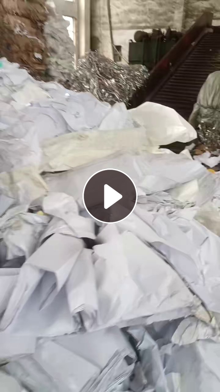 长期出售白色淋膜纸，黄色淋膜纸，分开打包一起出