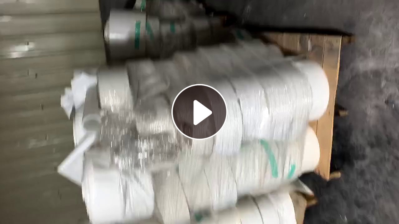 长期出售卷筒淋膜纸