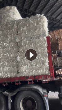 长期出售印刷厂出来的白色装订纸边料压块