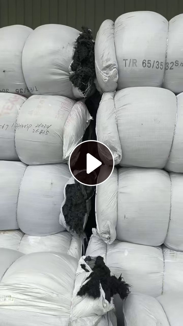 长期出售黑色涤棉布边纱，布边纱下脚料，含棉50%左右，月供50吨，在安徽六安