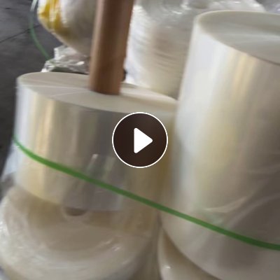 出售透明PP膜，有光的，现货40多吨