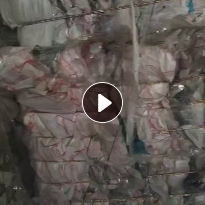 出售电子厂下来的PET膜