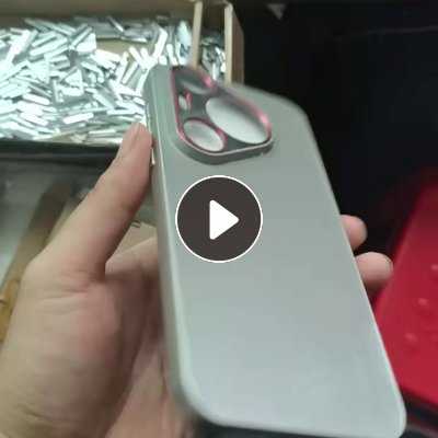 出售AG手机壳，成品4万件左右，半成品2万件左右