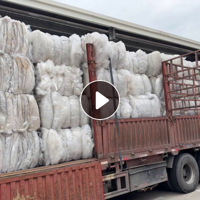 长期出售高压膜废料，高压平板膜废料