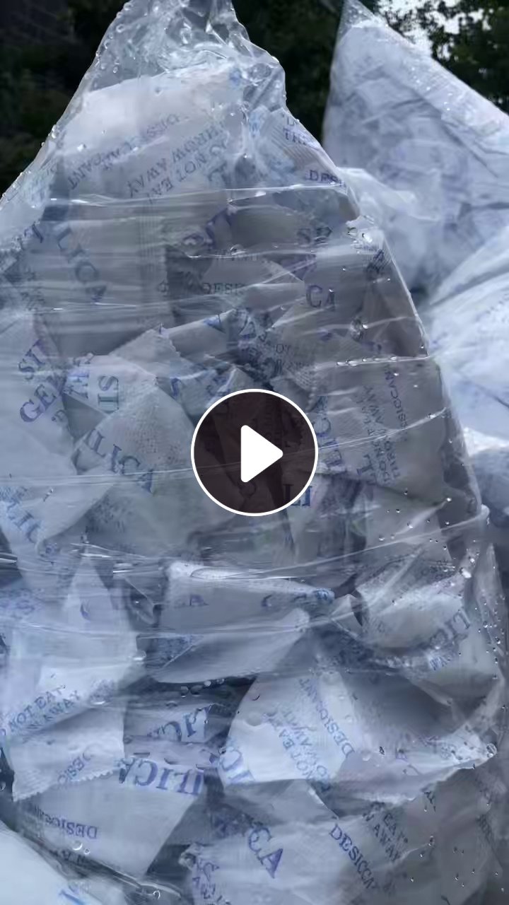 长期出售干燥剂包装袋边角料，无纺布边角料，货在江苏徐州