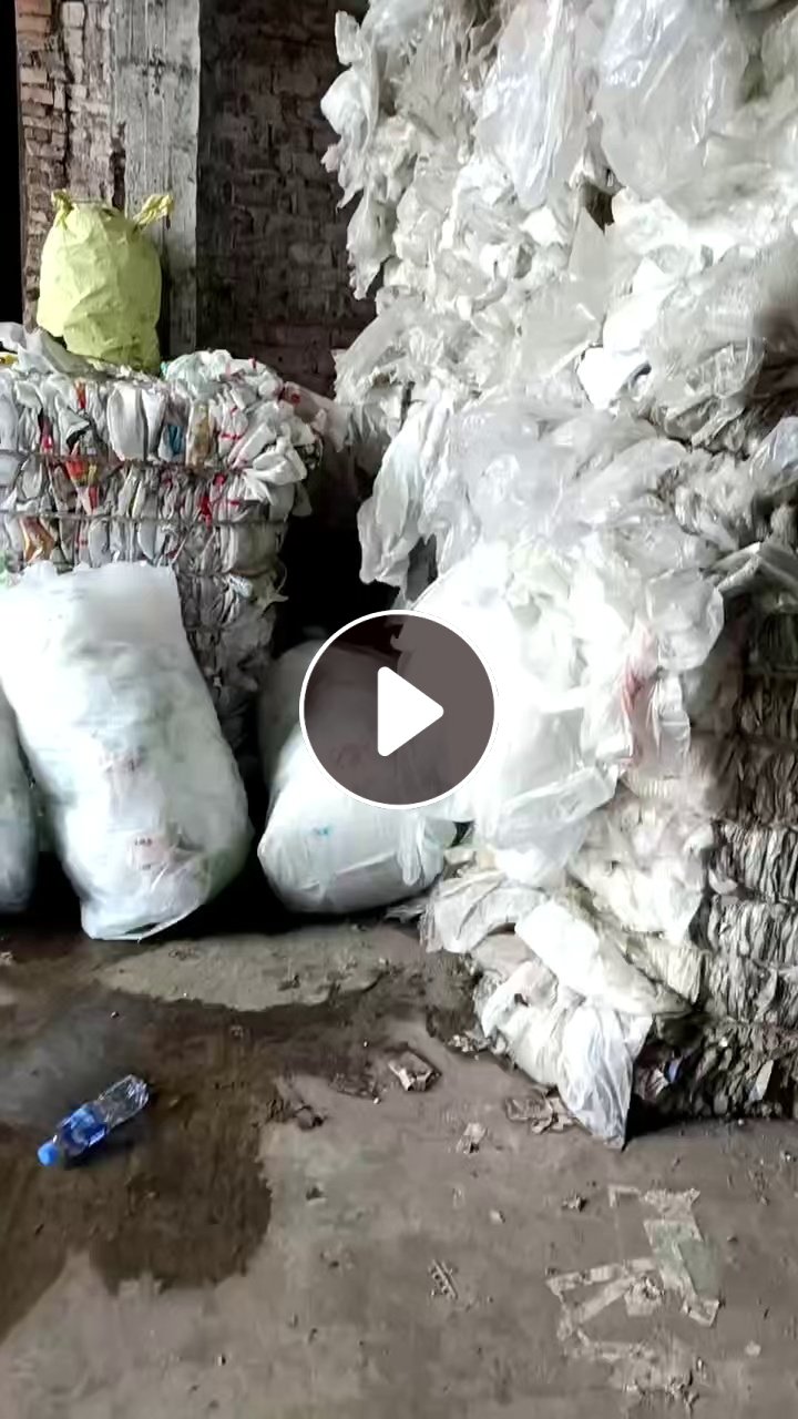 出售水洗二级高压膜，含少量低压，现货一挂车