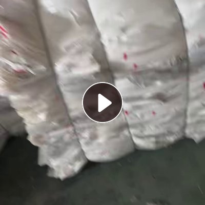 长期出售巴西袋废料，现货十个吨包左右