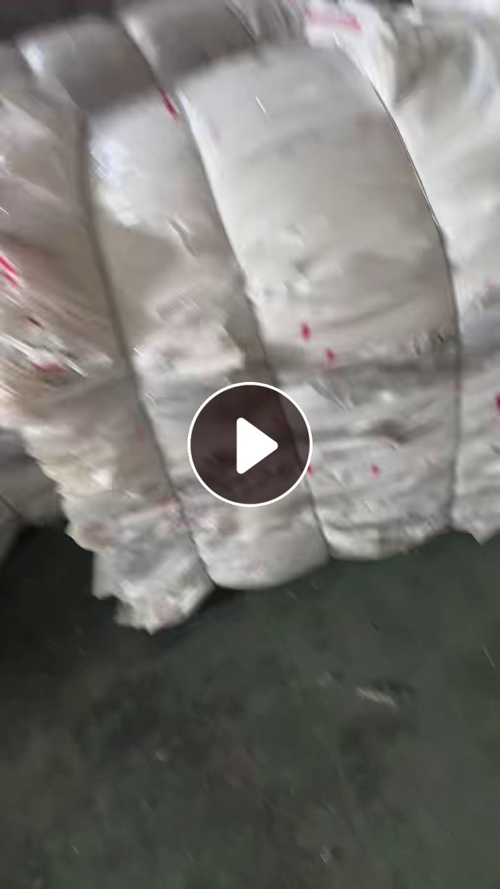 长期出售巴西袋废料，现货十个吨包左右