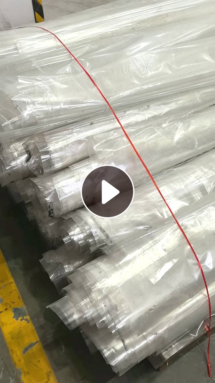 大量求购pet大理石膜，pet管道膜，月需300吨
