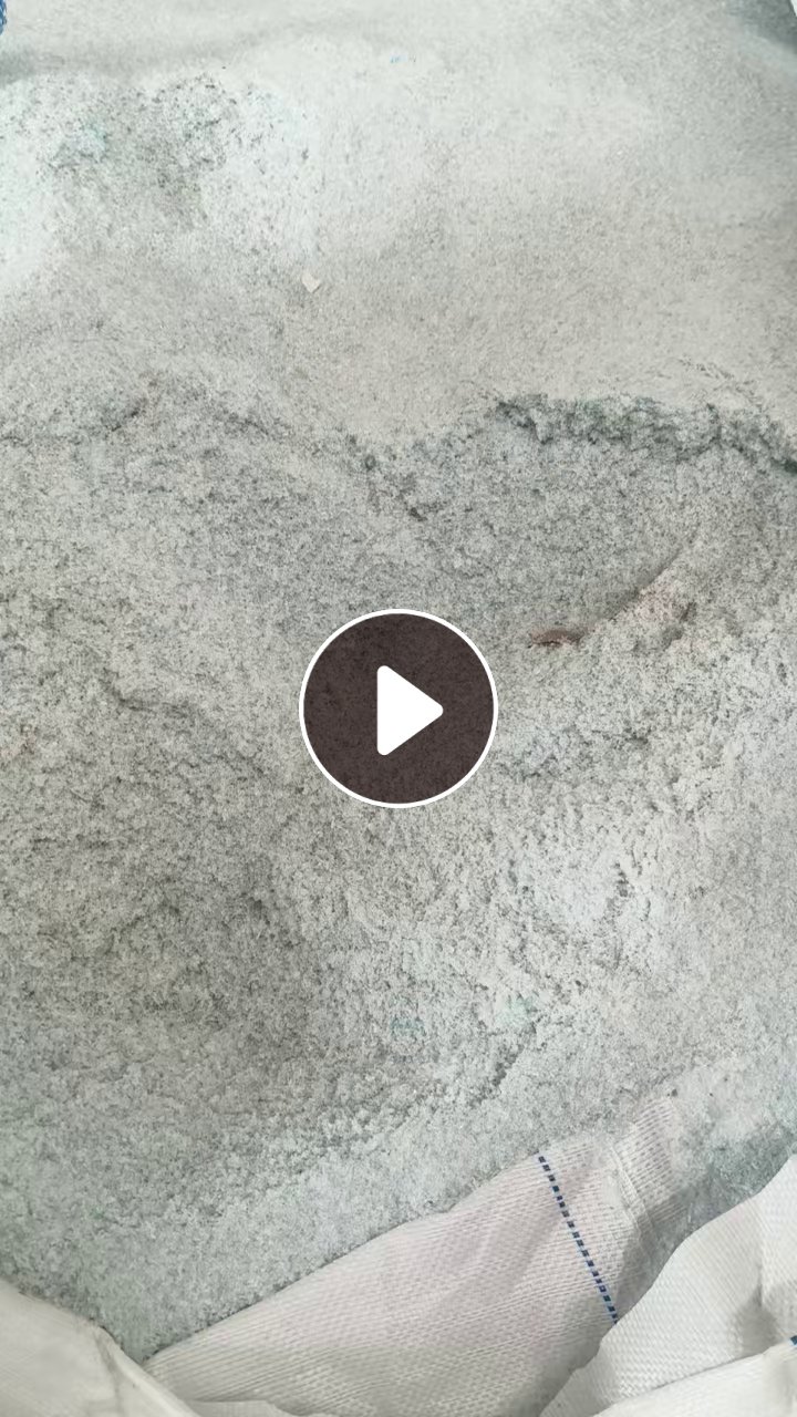 出售亚克力粉，少量PC粉