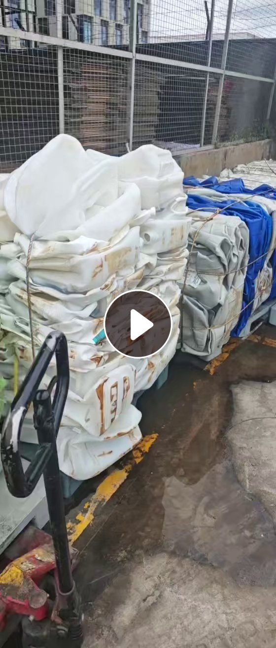 出售PE白乙花乙压块，食品厂下来的