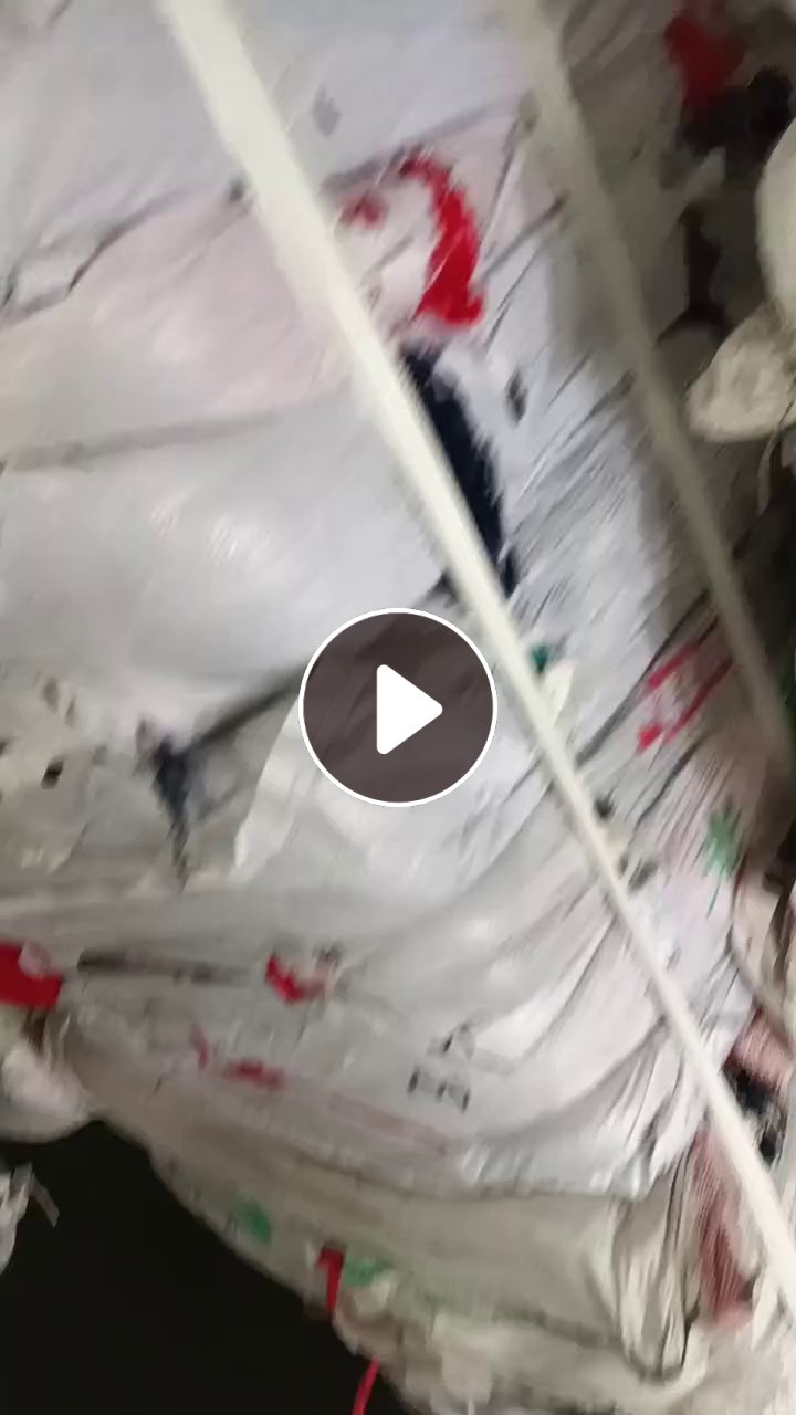 长期出售花色袜子边角料，袜片，货在浙江绍兴
