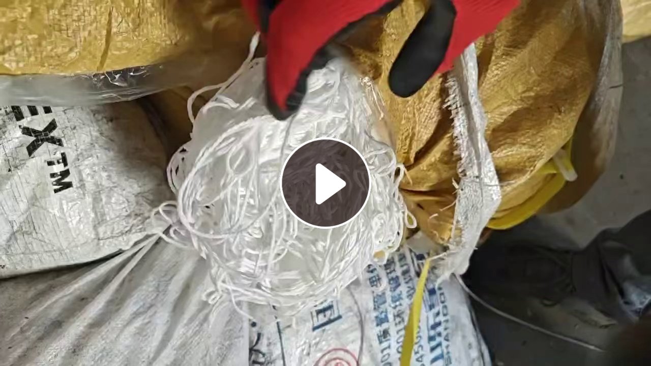 出售玻璃厂下来的聚酯废纱，聚酯白线，现货十五吨，货在福建福州