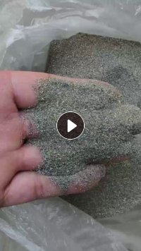 出售PVC商标纸磨粉料，干磨的28目，月供200吨
