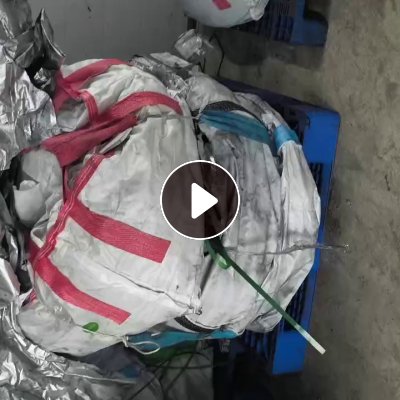 长期出售电池粉吨包袋，正极负极各一半，现货购13米，没有压包