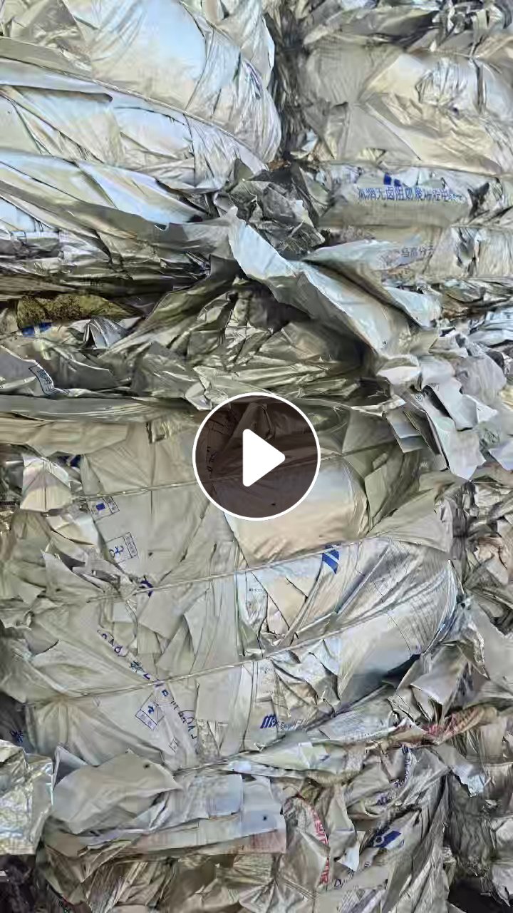 长期出售铝塑膜，含铝28