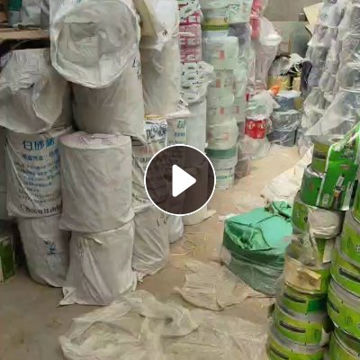 出售铝塑卷膜废料，现货15吨，每个月100吨