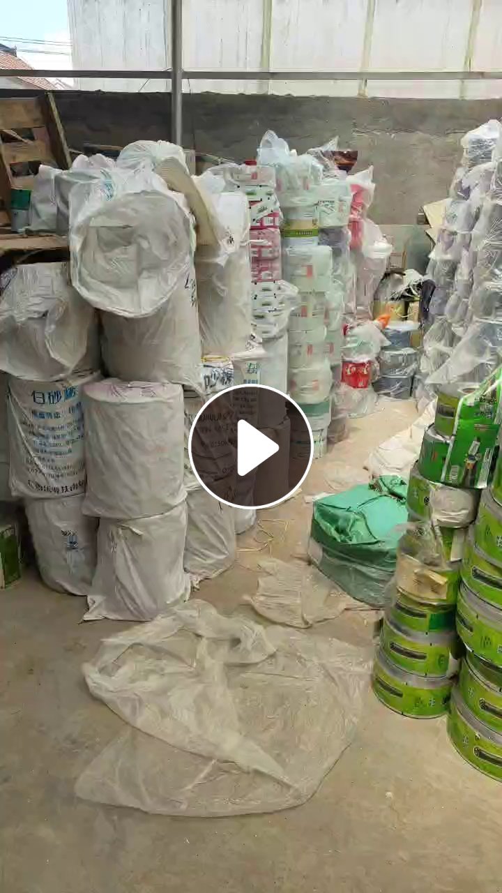 出售铝塑卷膜废料，现货15吨，每个月100吨