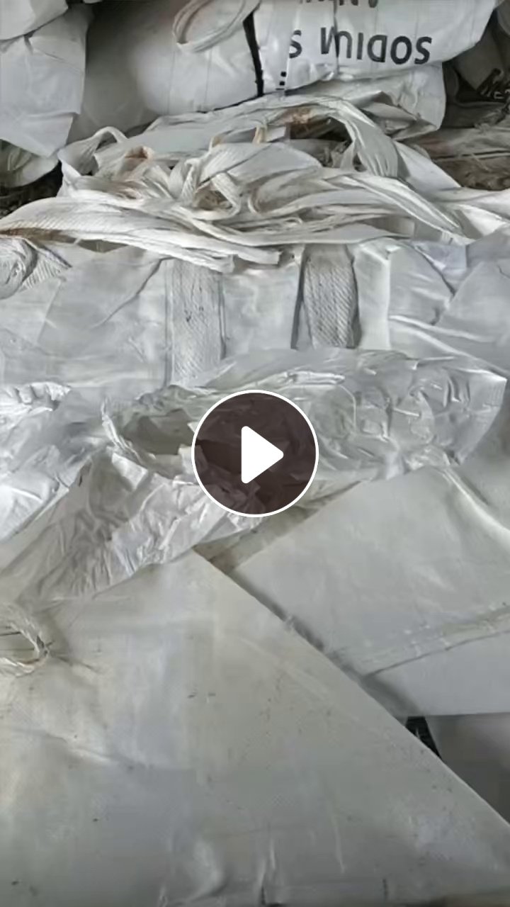 出售二手吨包，规格80*80*90或者1*1*1.3，现货1千多条