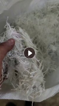 出售无碱淀粉型玻璃纤维废丝，7-9微米，加捻的，现货有9.6米一车，货在山东泰安