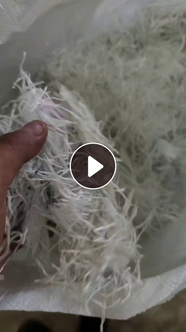 出售无碱淀粉型玻璃纤维废丝，7-9微米，加捻的，现货有9.6米一车，货在山东泰安