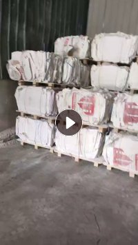 长期出售化工牛皮纸袋，30%带塑料膜，70%纯纸袋