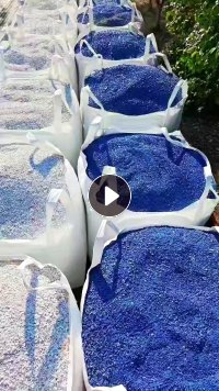 出售水果筐破碎料，蓝色，白色，黑色，颜色有分开，各有30多吨，加起来现货100多吨