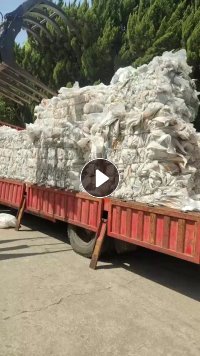 长期出售干造乳白袋，水洗乳白袋