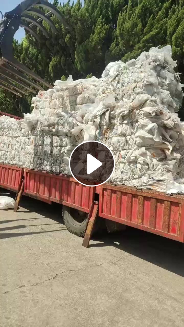 长期出售干造乳白袋，水洗乳白袋