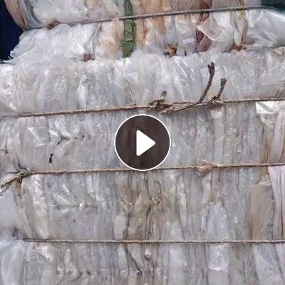 长期出售高压膜废料，水洗干造都可以