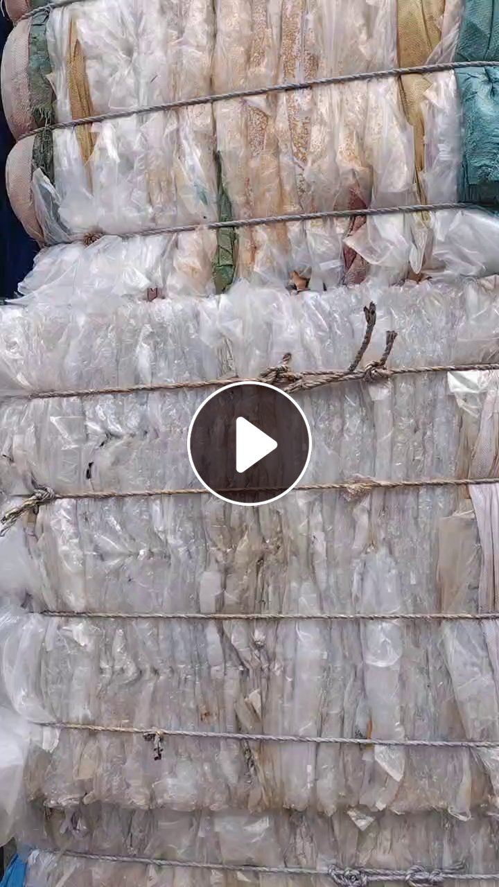 长期出售高压膜废料，水洗干造都可以