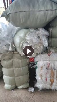 长期出售pp膜废料，水洗干造都可以