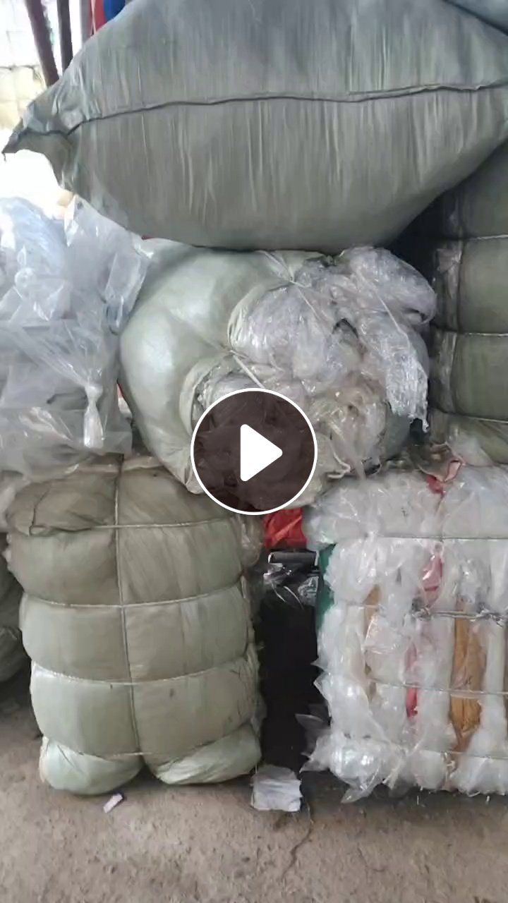 长期出售pp膜废料，水洗干造都可以